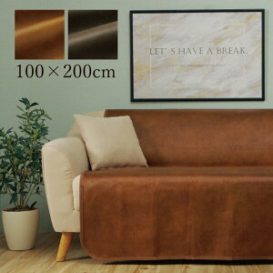 \t@[Jo[ w h~ R hL VɂȂɂ ɂ 100×200cm ͗lւ 邾 \t@Jo[ }`Jo[ 􂦂 I[V[Y 3l| 2l| 1l| I