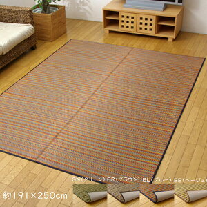 Y OJ[ybg J[ybg O E^ ӂ  ~ J[ybg ~ FoAX 191×250cm C  ~    R hL  