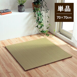  u jbg }bg t[O VXe n Vv i` L  h ~ 70×70×1.5cm Pi vC}bg a a rO a_ LbY 