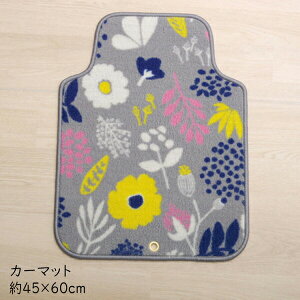 tA}bg J[}bg ^]  k ~J ԕ tg}bg 45×60cm J[O 􂦂 p}bg 킢   Vv y RpNgJ[ ^ O