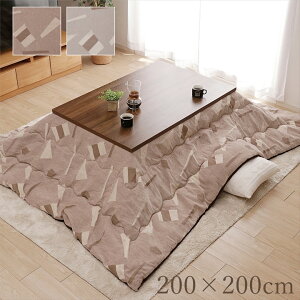 zc ` |zc 200×200cm y ӂ }CNt@Co[ 80`90×80`90cmp̂ɓK { ȃGl i` x[VbN xzc 􂦂 a |zc  JW