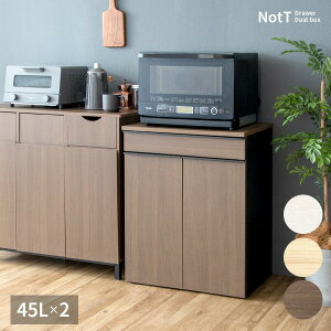 ʃh[_Xg{bNX LX^[t 2 ؐ Lb` ʏ rO S~ _XgBOX  X^CbV e 45bg NotTimbgj