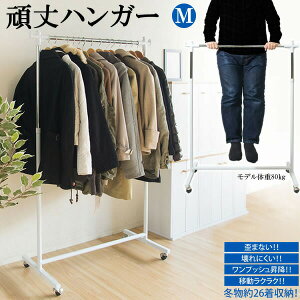 nK[bN R[gnK[ ߗގ[ 90cm LX^[t X`[  X ֎[ v nK[ R[g| v  s[X OR[g m m| ΂