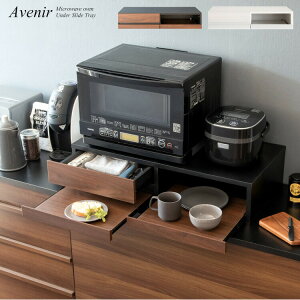 Wg[ XChe[u o[ Wu ȃXy[X Lb` g[ u  Avenir Axj[