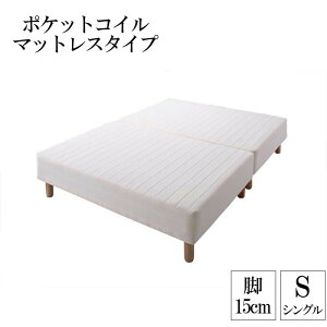 |PbgRC}bgXxbh r15cm VO }bgXxbh VOxbh rt  rt}bgXxbh rt}bg rt}bgX xbh q l炵 