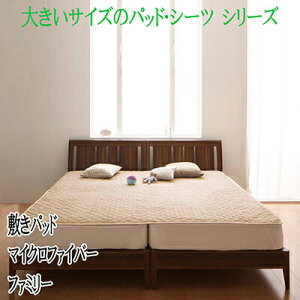 ~pbh t@~[TCY t@~[ 傫TCY pbhEV[c }CNt@Co[ ~pbh ~pbg pbh xbhpbh xbhpbg 􂦂 I[V[Y  