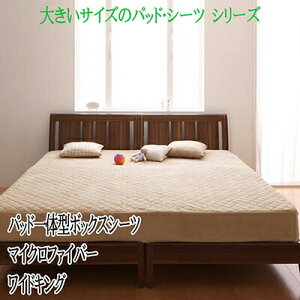 yz pbȟ^{bNXV[c ChLO 傫TCỸpbhEV[c V[Y }CNt@Co[ {bNXV[c ̌^ ~pbh ChLOTCY }bgXJ