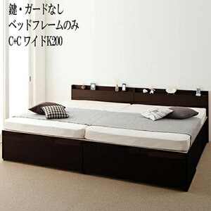 Axbh xbht[̂ (C+C ChK200 VO×2) EK[hȂ eʎ[t@~[`FXgxbh ot It RZgt gNg Ƒ [txbh ؐ