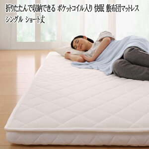 ܂肽Ŏ[ł |PbgRC  ~zc}bgX ^EyʁEʋC EVA Air G@ GA[ VO V[g