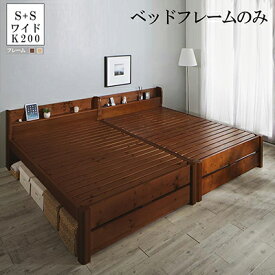 楽天市場 シングルベッド 2台 連結 横幅 Cm 横幅 190 199cm の通販