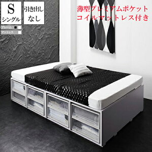 eʎ[xbh xbht[ }bgXZbg oȂ VO }bgt VOxbh Vl[ wbhX [txbh xbg  ʎ[ ^v~A|Pbg