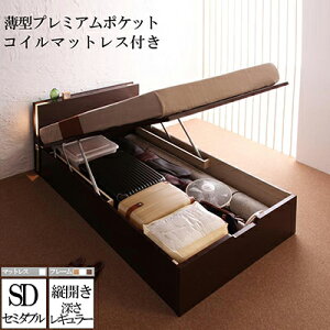 KX ˏグ e [xbh tdL M[ [24cm Z~_u ycJz ^v~A|PbgRC}bgXt RZg Cgt {t [txbh 