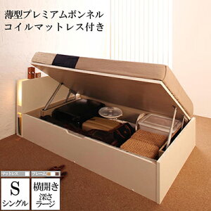 KX ˏグ e [xbh tdL [W [31cm VO yJz ^v~A{lRC}bgXt RZg Cgt I {t [txbh {