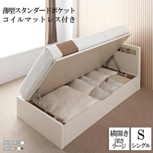 KXˏグeʎ[xbhyGrand LzE[W [37cm VO yJz ^X^_[h|PbgRC}bgXt {t[ }bgXt RZgt [t