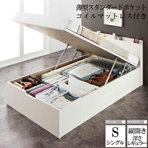 Yˏグ[xbg i[` zCg VOxbg M[ cJ ^X^_[h|PbgRC}bgXt [txbg xbg eʎ[ ؐxbg }bg