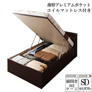 Yˏグ[xbh [W Z~_u cJ ^v~A|PbgRC}bgXt N[[ RZgt ؐ xbh[ It xbh {t Z~_uTCY 