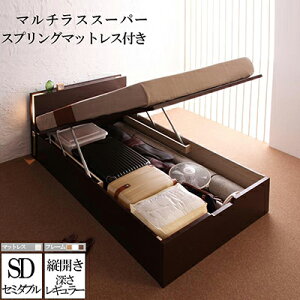 [txbh Z~_u }bgXt { KX ˏグ e [xbh tdL M[ [24cm ycJz }`XX[p[XvO}bgXt RZ