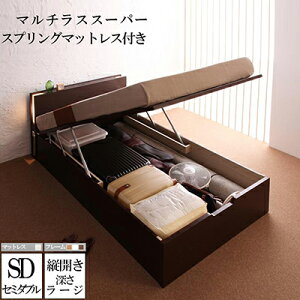 [txbh Z~_u }bgXt { KX ˏグ e [xbh tdL [W [31cm ycJz }`XX[p[XvO}bgXt RZg 