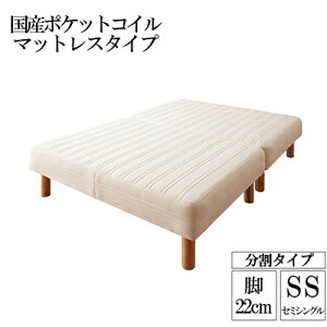 ���{�� ���Y�|�P�b�g�R�C���}�b�g���X�x�b�g ���� �؋r22cm �r�t���}�b�g���X�x�b�g �Z�~�V���O���x�b�g �Z�~�V���O���T�C�Y �r�t�}�b�g ���U �r�t�� �r�t�x�b�g �r�t�}�b�g �r�t���}�b�g 