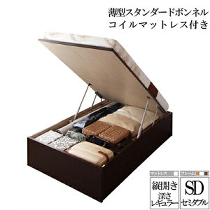 Yˏグ[xbg M[ [30cm Z~_u cJ ^X^_[h{lRC}bgXt OX [xbg KX ˏグ xbg ؐ Z~_uxbg Z