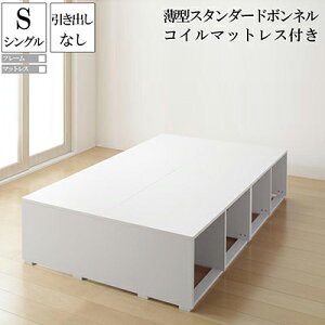 oȂ VOxbh }bgX Zbg eʎ[xbh wbhX Friello tG[ ^X^_[h{lRC}bgXtVOTCY ؐ RpNg Vv 