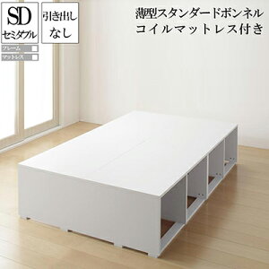 oȂ Z~_uxbh }bgX Zbg eʎ[xbh wbhX Friello tG[ ^X^_[h{lRC}bgXtZ~_uTCY ؐ RpNg V