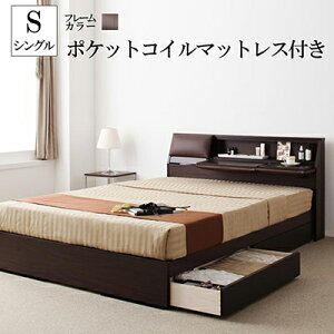 �V���O�� �x�b�g �t���[�� �}�b�g���X�t�� ���[�t���x�b�g �V���O���T�C�Y ���Y�x�b�g�t���[�� �����V�[ �y�|�P�b�g�R�C���}�b�g���X�t���z �ؐ� �I�t�� �t���b�v�e�[�u���t�� �R���Z���g