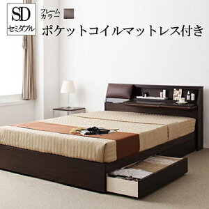 �Z�~�_�u�� �x�b�g �t���[�� �}�b�g���X�t�� ���[�t���x�b�g �Z�~�_�u���T�C�Y ���Y�x�b�g�t���[�� �����V�[ �y�|�P�b�g�R�C���}�b�g���X�t���z �ؐ� �I�t�� �t���b�v�e�[�u���t�� �R���Z