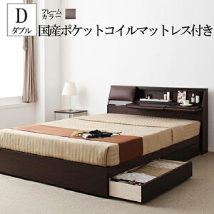 �_�u�� �x�b�g �t���[�� �}�b�g���X�t�� ���[�t���x�b�g �_�u���T�C�Y ���Y�x�b�g�t���[�� �����V�[ �y���Y�|�P�b�g�R�C���}�b�g���X�t���z �ؐ� �I�t�� �t���b�v�e�[�u���t�� �R���Z���g