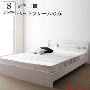 xbh VO t[̂ VOxbh ؐxbh WCgEC[X Yxbht[ wbh{[h {t It CgƖt [xbh  ze q l