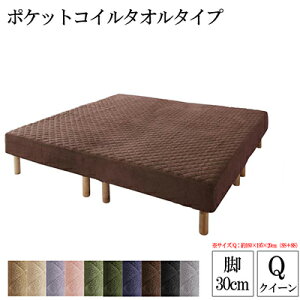 }bgXxbh |PbgRC ^I^CvZbg r30cm NC[TCY Ƒq^}bgXxbh GX rt}bgX rt}bgX r r}bg rt}bg r