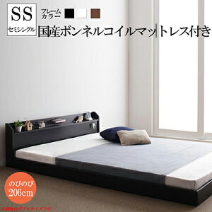 ���[�x�b�h �����O�� �x�b�h�t���[�� �}�b�g���X�Z�b�g �Z�~�V���O�� �I �Ɩ� �R���Z���g�t�� �W���C���g�E�����O �y���Y�n�[�h�{���l���R�C���}�b�g���X�t���z �t���A�x�b�h ���g�p �Z�~