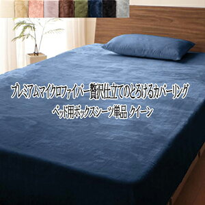  {bNXV[c NC[TCY v~A}CNt@Co[ }bgXV[c }bgXJo[ V[c xbhV[c }bgXV[c g 􂦂 O I[V[Y 