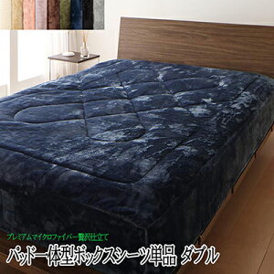 pbȟ^{bNXV[c _uTCY {bNXV[c v~A}CNt@Co[ g 􂦂 pbhV[c O xbhV[c }bgXJo[ }bgXV[c xbhp