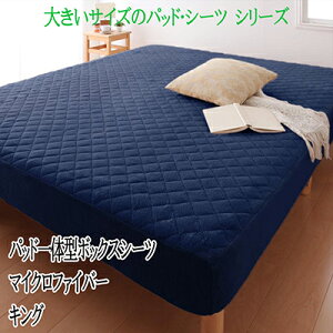 pbȟ^ {bNXV[c Pi LOTCY }CNt@Co[ pbȟ^V[c }bgXJo[ }bgXV[c }bgJo[ G 傫TCY 􂦂 y g ӂ