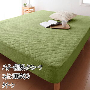 pbȟ^{bNXV[c NC[TCY 100 Rbg100% pbȟ^V[c }bgXJo[ }bgXV[c }bgJo[ ^If TTK I[V[Y 傫T