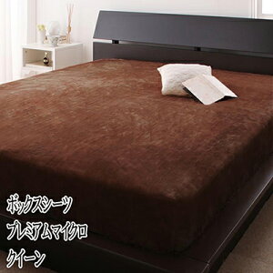 {bNXV[c NC[TCY v~A}CNt@Co[ xbhJo[ }bgXJo[ }bgXV[c xbhV[c BOXV[c V[c 傫TCY 􂦂 y g ӂӂ