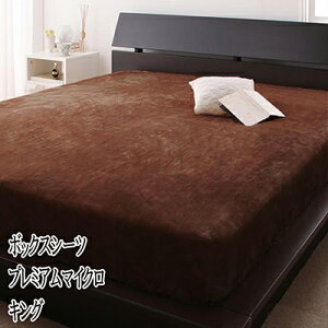 {bNXV[c LOTCY v~A}CNt@Co[ xbhJo[ }bgXJo[ }bgXV[c xbhV[c BOXV[c V[c 傫TCY 􂦂 y g ӂӂ 