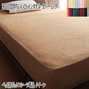 {bNXV[c NC[TCY 100 Rbg100 􂦂  I[V[Y ^InRbg^I{bNXV[c NC[ }bgXV[c }bgV[c xbhV[c n q