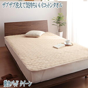 ~pbh NC[TCY ~pbh NC[ xbgp xbgpbh xbgpbg 100 Rbg100 􂦂  ^If ^In 炳 K Rbg^I V[c tďH~ 