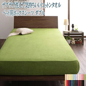 {bNXV[c _uTCY 100 Rbg100 􂦂  ^If ^In 炳 K Rbg^I {bNXV[c VO }bgXV[c }bgV[c xbhV[c 