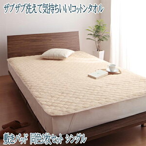 F2Zbg 100 Rbg100 􂦂 ^If 炳KRbg^I̕~pbh ~pbh VOTCY Ƌʔ V