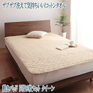 F2Zbg 100 Rbg100 􂦂 ^If 炳KRbg^I̕~pbh ~pbh NC[TCY Ƌʔ V