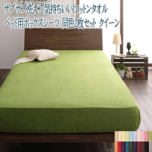 F2Zbg 100 Rbg100 􂦂 ^If 炳KRbg^Ĩ{bNXV[c NC[TCY Ƌʔ V 040701344