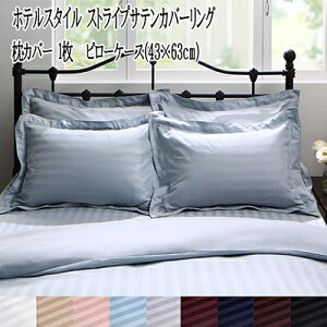 yz 9FIׂzeX^C XgCvTeJo[O s[P[X V