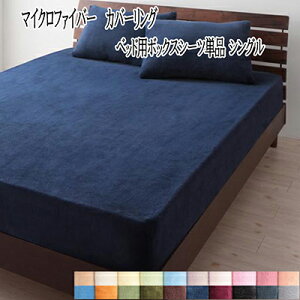 yz {bNXV[c VOTCY }CNt@Co[Jo[ VO }bgXV[c }bgXJo[ V[c xbhV[c }bgXV[c ӂg Ȃ߂炩 G