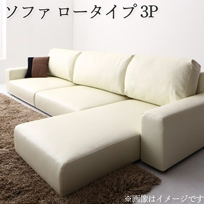 コーナーソファ ソファー 3人用 合成皮革の人気商品・通販・価格比較 