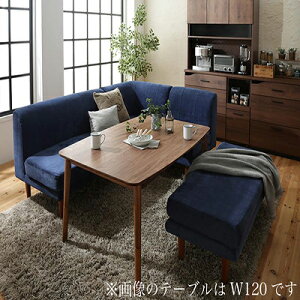 ダイニングこたつ セット 5点セット(テーブル W105+2Pソファ1脚+1Pソファ1脚+コーナーソファ1脚+ベンチ1脚) こたつもソファも高さ調節 リビングダイニングセット Repol ベージュ ネイビー 食卓