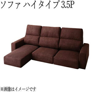 R[i[\t@ nC^Cv 3.5P tAR[i[JE`\t@ LUFAS [t@X [\t@[ L l\t@[ 3.5l| t@ubN uE AC{[ O[ XO[