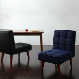 ダイニングチェア 1脚 ダイニングチェアー ソファ&ダイニングセット チェア(1脚)【DARVY】ダーヴィ 新生活